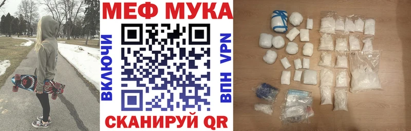 Наркотические вещества Тамбов Марихуана  Меф  АМФЕТАМИН  ГАШ  А ПВП 