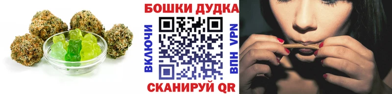 Canna-Cookies конопля  цены наркотик  Тамбов 