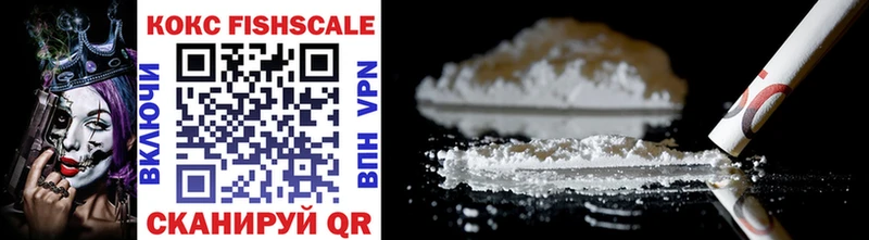 ОМГ ОМГ вход  где купить наркоту  Тамбов  Кокаин FishScale 