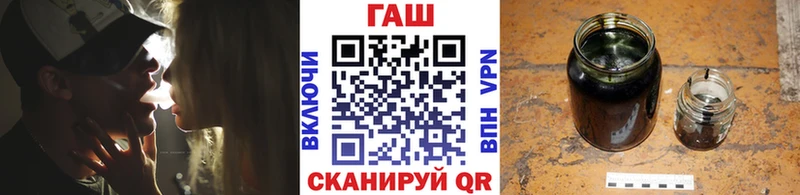 дарк нет телеграм  Тамбов  ГАШИШ Premium 