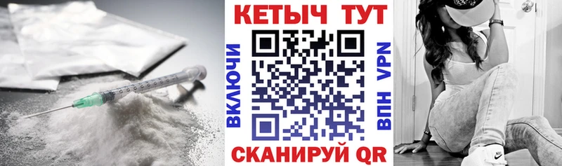 цена   Тамбов  Кетамин ketamine 