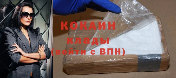 MESCALINE Волосово
