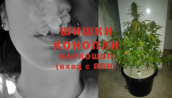 марки nbome Володарск