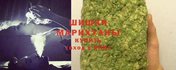 прущая мука Волоколамск