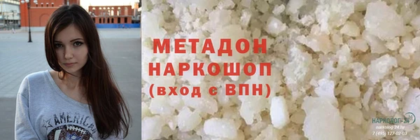 MESCALINE Волосово