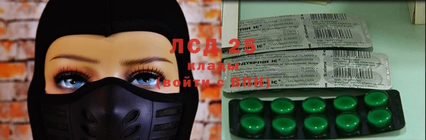 марки nbome Володарск