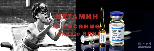 MESCALINE Волосово