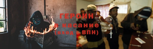 MESCALINE Волосово