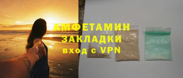 MESCALINE Волосово