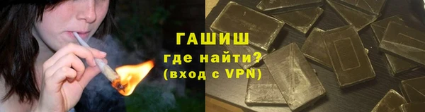 MESCALINE Волосово