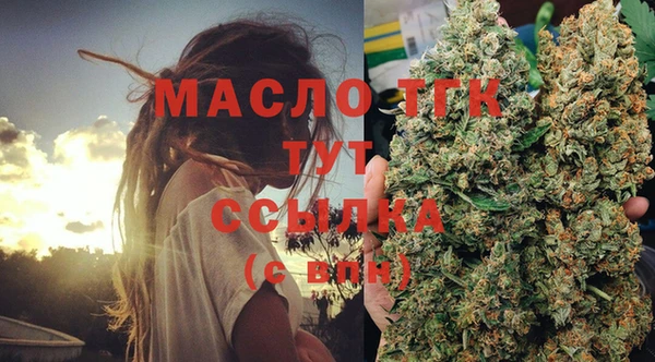 марки nbome Володарск