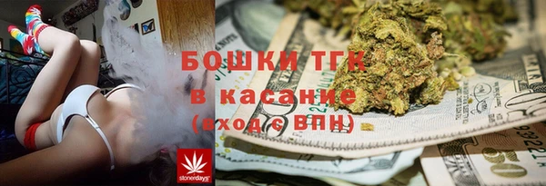 MESCALINE Волосово