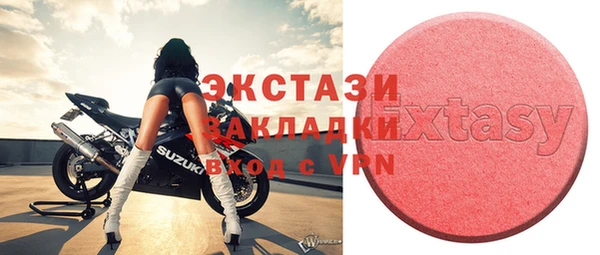 MESCALINE Волосово