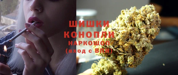 MESCALINE Волосово