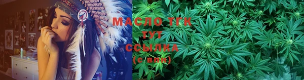 марки nbome Володарск