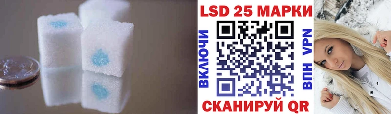 нарко площадка Telegram  Тамбов  Лсд 25 экстази кислота 